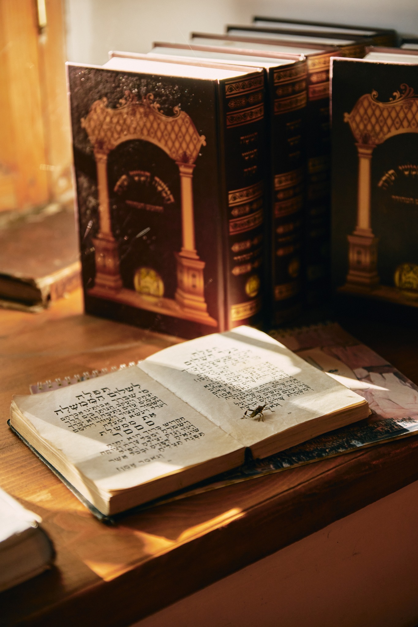Ancient Hebrew manuscripts on a desk