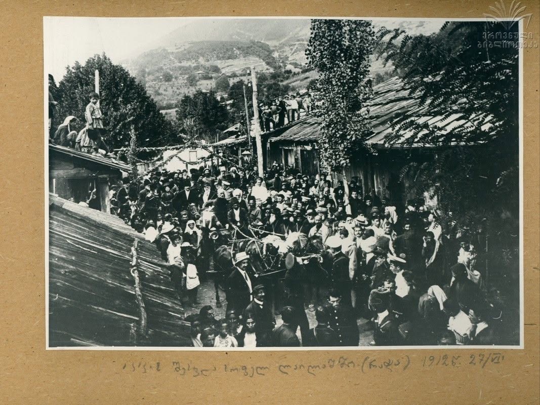 Gallery image 8